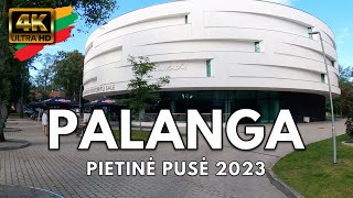 Palanga • Pietinė Miesto Pusė • Rugpjūčio 15 2023 • 4K Virtualus Turas • 🇱🇹 LITHUANIA [upl. by Bena]