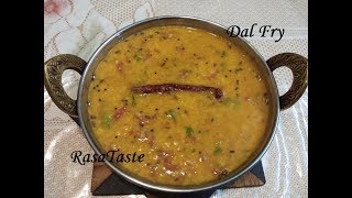 How to make Dal Fry with Moong Dal  No Onion and Garlic [upl. by Bayer]