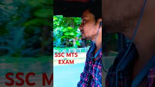 SSC MTS Exam 2024  Siliguri west Bengal exam city [upl. by Una]