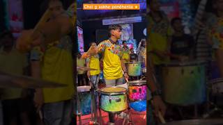 Chal g sakhe pandharila  banjo  banjo party  lovely musical banjo banjoparty drummer music [upl. by Androw547]