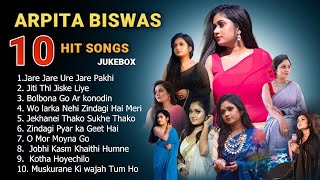 Arpita Biswas latest superhit songs 2023 [upl. by Eegnat411]