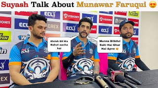 Munawar Faruqui Team Win ECL Against Delhi 😍 Suyash Talk About Munawar Security During The March 😳 [upl. by Dione199]