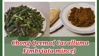 Chong qeema  Caralluma Fimbriata mince recipe with DKPK food [upl. by Allemap805]