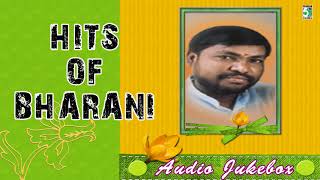 Music Director Bharani Super Hit Evergreen Audio Jukebox [upl. by Gal]