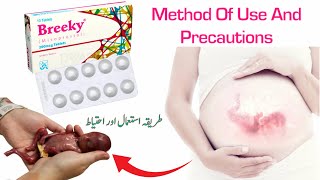 breeky tablet uses in pregnancy  breeky tablets how to use in urdu  breeky tablet for Abortion in [upl. by Aloz423]