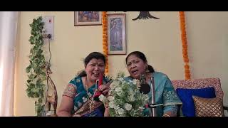 ek dhamakedar kaleva geet by Madhu and Renu please like comment share and subscribe 🙏🙏🙏🙏 [upl. by Irak]