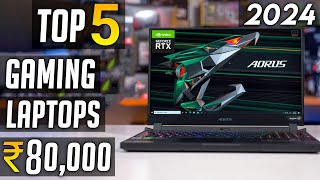 Best Gaming Laptop under 80000 in 2024 RTX 4050 Top 5 best gaming laptop under 80000 [upl. by Airdnaz]