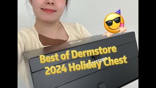 Best of Dermstore Limited Kit of 2024 is Here SOOOOO GOOD [upl. by Adeehsar]