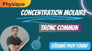 concentration molaire tronc commun [upl. by Nahn]