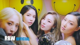 TEASER MAMAMOO  고고베베gogobebe [upl. by Pernick356]