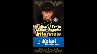 National YoYo Contest Champion Interview 1A Division Kohei Nishimura yoyo JN24 [upl. by Esele]