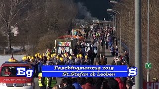 Faschingsumzug 2015 von Kaisersberg nach St Stefan ob Leoben [upl. by Parrish]