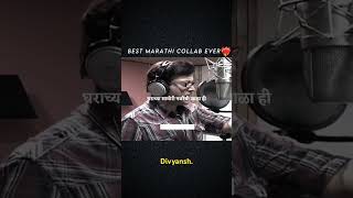 BEST MARATHI COLLAB ❤️‍🩹 marathi song collab marathicomedy viralvideo shorts [upl. by Vevina]