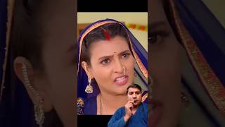 फुलौरी बिना चटनी कइसे बनी😂FOOLORI BINA CHATNI KAISE BANI I shorts ytshorts funny youtubeshorts [upl. by Kanter]