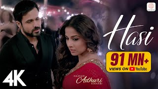 Tera Mera Rishta Purana HD Video Song  Awarapan Movie Song  Emraan Hashmi Songs  Mustafa Zahid [upl. by Atsirhc651]