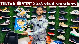 ডিস্কাউন্ট অফারে জুতা Sneakers Price In Bangladesh 2024 Buy Best New sneakersShoes in Cheap Price [upl. by Charlotta]