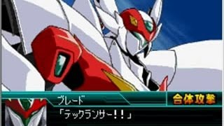 Super Robot Taisen W  Tekkaman Blade Final Fight [upl. by Assin349]