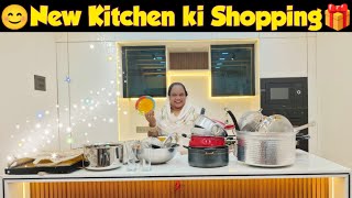 😊New Kitchen Ki Shopping🎁🎉🎊 [upl. by Seravart]