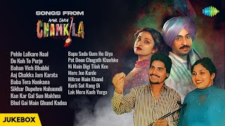 Original Songs from Amar Singh Chamkila  Pehle Lalkaare Naal  Amarjot  Kan Kar Gal Sun Makhna [upl. by Crutcher]