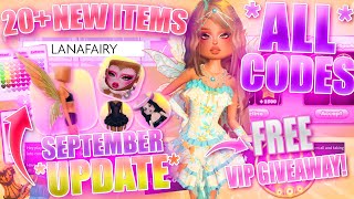 DO THIS GET 20 FREE NEW ITEMS  FREE VIP│DRESS TO IMPRESS SEPTEMBER UPDATE LANA CODES NEW 2024 [upl. by Arch]