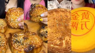 Mukbang  moon cake 🥮 107 [upl. by Coady]