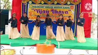 Tum Tum dance performance Vijay Bhava Annnual Sports Day2024 [upl. by Ellenid]