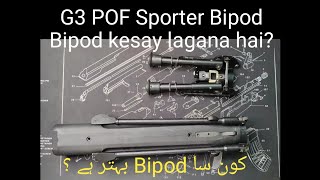 Weaponology Bipod for POF Sporter  G3 bipod g3 hk guns firearms weapons [upl. by Metcalf949]