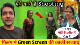 फिल्म में Green Screen की काली सच्चाई 😱  Film Chroma Shooting  Mumbai Film Green Screen Shooting [upl. by Adaven991]