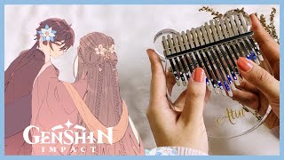 Lovers Oath  Guizhongs Lullaby  Genshin Impact 原神 OST  Kalimba Cover [upl. by Etteroma]