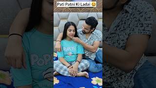 Kahani Ghar Ghar ki 🤣 II Jims Kash ytshorts shorts [upl. by Aile]