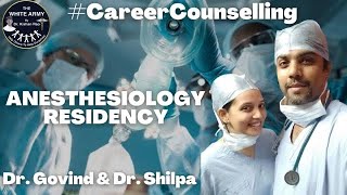 Anesthesiology Residency  Career Counselling [upl. by Enahsed]