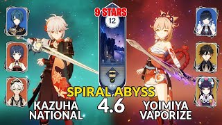 New 47 Spiral Abyss│Kazuha National amp Yoimiya Vaporize  Floor 12  9 Stars  Genshin Impact [upl. by Coulter]