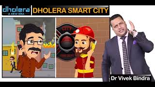 DHOLERA SMART CITY DETAIL VIDEO  VIVEK BINDRA ￼ Exclusive marketing by JAIN VIVANTA [upl. by Lougheed]