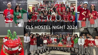 CLS HOSTEL NIGHT 2024 🔥 [upl. by Enrico]