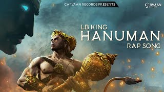 Hanuman Rap Song  Lb King  Carvaan Records [upl. by Stearn81]