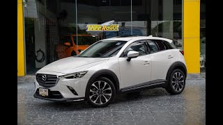 Mazda cx3 2022 [upl. by Hermine205]