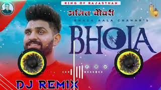 Bhola Khasa Aala Chahar  New Haryanvi Song 2023 Dj Remix Song  Khasa Aala Chahar New Song [upl. by Asenev102]