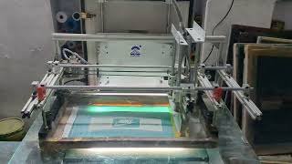 screen printing machine [upl. by Margarita]