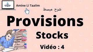 Provisions des Stocks  Exercice Corrigé [upl. by Ruel713]