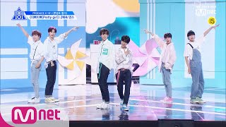 PRODUCE X 101 X101스페셜 ♬이뻐이뻐 2배속 댄스 콘셉트 평가 190705 EP10 [upl. by Nwahsan]