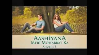 Aashiyana meri muhabbat ka season 3 episode 171 [upl. by Kahcztiy]