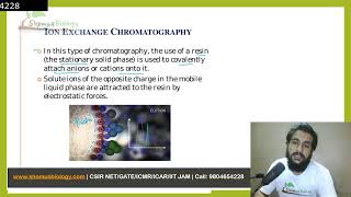 Ion exchange chromatography  Cation exchange and anion exchange chromatography [upl. by Euqininod]