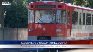 11082014 N Feuerlöscher auf fahrende UBahn geworfen [upl. by Ajnin]