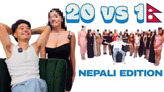 20vs1  NEPALI EDITION  THE ULTIMATE LOVE QUEST [upl. by Culberson990]