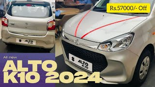 Alto K10 2024  Detailed Review with offers amp discount  Maruti Suzuki Alto K10 New model  Alto car [upl. by Durrace]