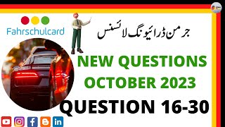 German Driving License in UrduHindi NEW QUESTIONS Question 1630 NEW QUESTIONS October 2023 [upl. by Savil125]