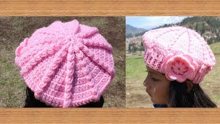 Como tejer la Boina N° 6 a crochet para niñas y mujer en Punto Puff o Garbanzos en Relieves [upl. by Nilesoy]