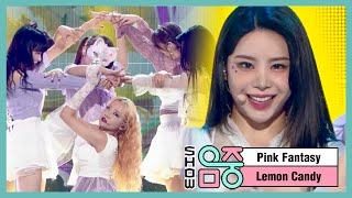 핑크판타지  레몬사탕 Pink Fantasy  Lemon Candy MBC 210206 방송 [upl. by Anabel989]