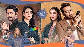 A Multifunctional Namak Haram  Is Faysal Qureshi Playing The Same Character Over And Over Again [upl. by Annaitsirhc]