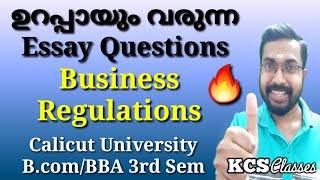 ഉറപ്പായും വരുന്ന Essay QuestionsBusiness RegulationsCalicut University BcomBBA 3rd Semester [upl. by Raymond]